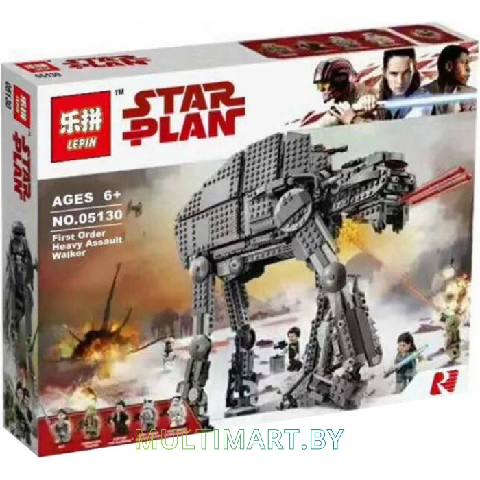 Конструктор Lepin 05130 Штурмовой шагоход Первого Ордена (1541 деталь)
